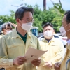 이항진 여주시장· 김희겸 재난안전관리본부장 코로나19 방역 현장 점검