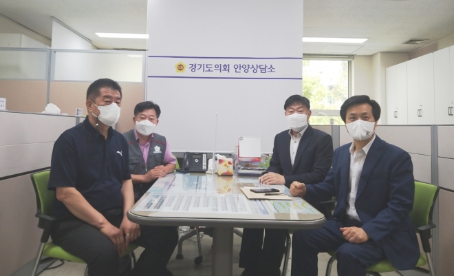 경기도의회 제공