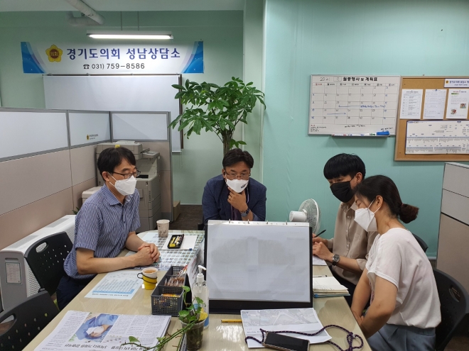 경기도의회 제공