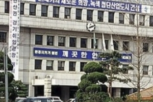 멀쩡한 보도블록 갈아엎기? 안산에선 더이상 안 돼!