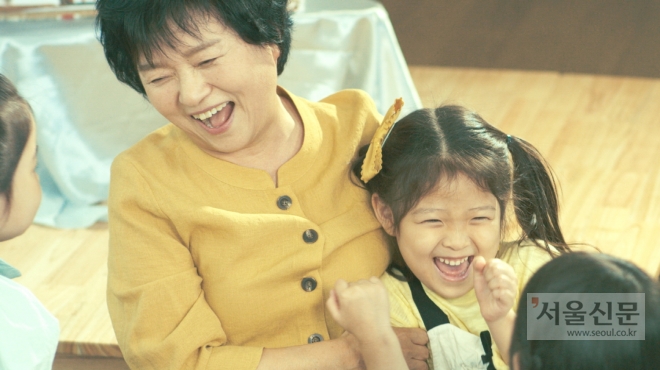 시흥시 생태문화도시 홍보영상