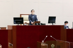 성남시의회, 제265회 임시회 폐회