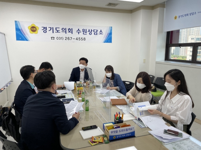 경기도의회 제공