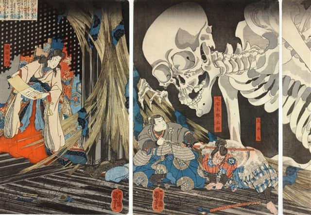 우타가와 구니요시, ‘마녀와 백골귀신’, 1845년경, 34.9X70.5㎝, 빅토리아 앤드 앨버트 미술관