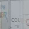 ‘매출 2배 급증’ 쿠팡 등 온라인 쇼핑몰, 대금 지연 지급 등 불공정행위 ‘최다’