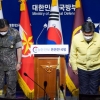 국방부, 대통령 지시로 백신 접종 장병 ‘노 마스크’ 검토 사실
