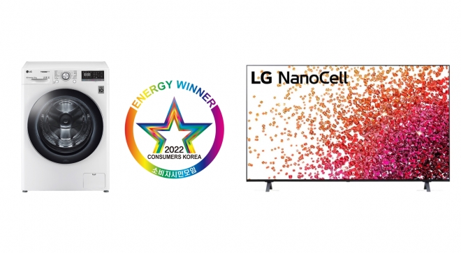 　‘제24회 올해의 에너지 위너상’에서 에너지 대상을 수상한 LG전자의 ‘트롬 세탁기 씽큐’(왼쪽)와 ‘나노셀TV’. 　LG전자 제공