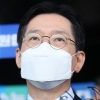 ‘댓글 조작 사건’ 김경수 가석방 또 무산