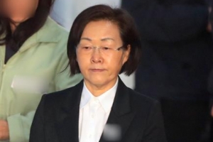 ‘문 대통령 비방’ 신연희 전 강남구청장, 공직선거법 위반 벌금 900만원