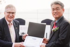 보령머드축제 아시아 3대 축제에 선정…25일 지정 인증서 수여