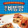 팔도와 파리바게뜨의 콜라보…‘팔도비빔빵’ 무슨 맛일까