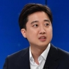 이준석 “윤석열 지지율 추이 ‘위험’...용기 잃은 듯”