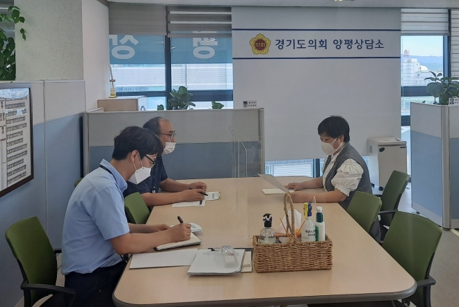 경기도의회 제공