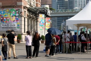 수도권 4단계 연장…스포츠경기·전시회 규제 강화, 결혼식은?