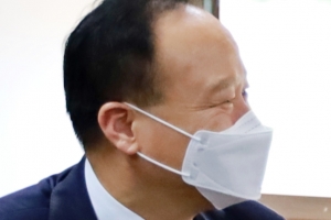 공수처·법무사협회, 수사관 법무사시험 일부 면제 논의