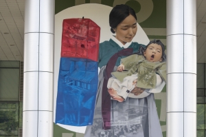 ‘8·10 성남민권운동‘ 50년 만에 첫 기념식…10일 온라인 행사