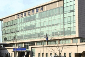 인천 빌라서 50대 형제 나란히 숨진 채 발견