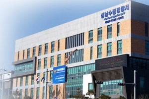 성남서 함께 살던 사촌자매 같은 날 숨진 채 발견