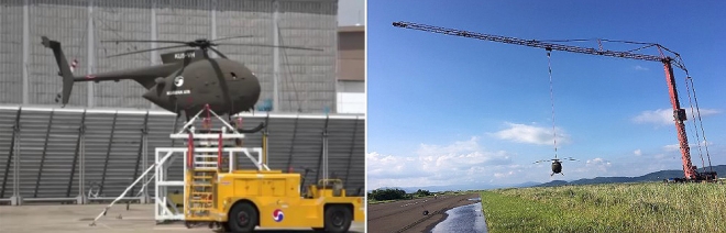 지상 구조물 위에서 회전날개 추력을 확인하는 모습(왼쪽)과 안전줄을 달아 제자리 비행을 준비하는 모습(오른쪽). 한국항공우주학회지