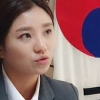 김소연, 당대표 이준석 저격 “청년팔이” “연예인병”