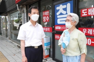 학교 주변 빨간집 싹~ 강북의 ‘뚝심행정’