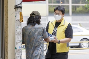 취약계층 ‘건강한 여름나기’ 팔 걷은 마포