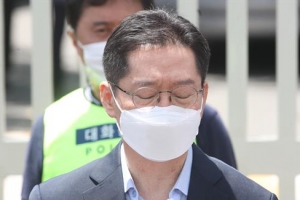 [포토] 김경수 전 경남도지사, 창원교도소 재수감