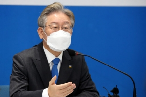 이재명 “계곡 불법영업 되풀이… 즉시 강제 조치하라”