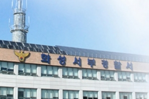 밤새 18시간 연속 근무하다 압축기에 끼여 숨진 외국인 노동자