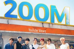 BTS ‘퍼미션 투 댄스’ 뮤비 2억뷰