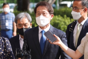 공수처·검찰 ‘기소·불기소권’ 또 줄다리기… 조희연 사건 어디로