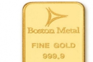 “골드바 절반값에 공동구매” 680명 등친 쇼핑몰 운영자 검거