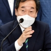 이낙연 “상처될 언동 안 해야”...‘백제 발언’ 관련 질문엔 “답변 자제”