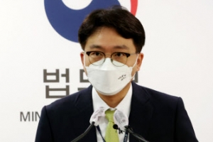 ‘사각지대’ 놓였던 공익법인, 앞으로 시민공익위원회가 감독한다