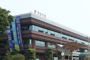 광명시, 무단방치 자전거 일제정비