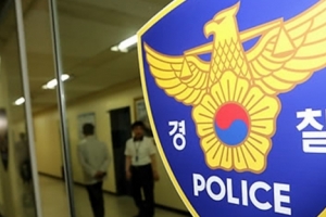 휴가 중 펜션 침입해 투숙객 성폭행한 30대 회사원 붙잡아