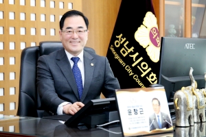 윤창근 성남의회 의장 “지방의회, 재정권도 보장해야”