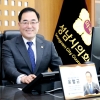 윤창근 성남의회 의장 “지방의회, 재정권도 보장해야”
