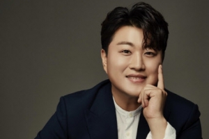 트로트가수 김호중, ‘불법도박’ 기소유예 처분