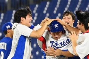 한국 야구, 이스라엘과 첫 경기서 연장전 끝 6-5 승리