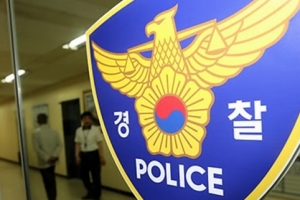 “수사 잘봐달라”…4000여만원 뇌물받은 인천 경찰간부 파면