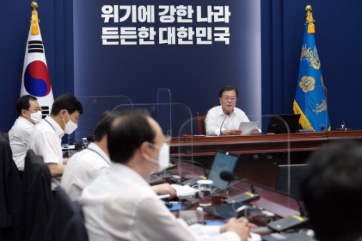 안산 혐오 논란 속 文대통령 “스포츠, 성별 등 이유로 차별 안 돼”