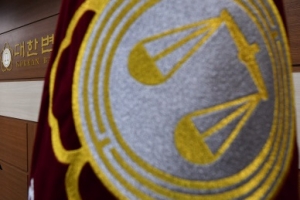 ‘士’자들의 ‘플랫폼 전쟁’… 변협 징계 강행 vs 로톡 헌법소원