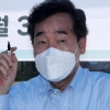 이낙연 “文 정부 평가 70점...부동산 문제 어떻게든 해결해야”