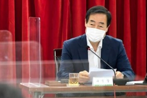 북가좌6 재건축 수주전 과열… 서대문 ‘옐로 카드’ 빼들었다