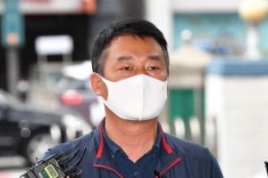 경찰, 양경수 민주노총 위원장 구속영장 신청