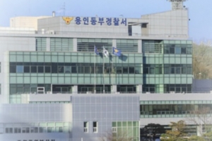 여자화장실서 불법 촬영 시도한 20대 알바생 검찰 송치