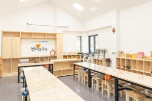목공방·책쉼터·가족 호캉스…양천 곳곳이 체험 ‘핫플’ 변신