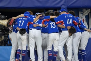 [속보] 한국 야구, 일본에 2-5로 졌다…5일 미국과 패자 준결승