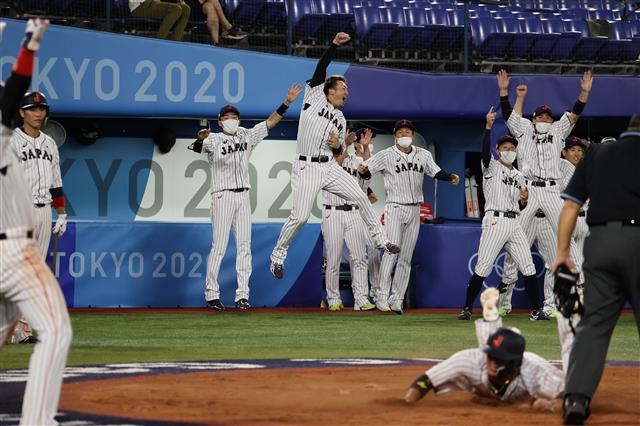 2020도쿄올림픽 야구 준결승 대한민국 對 일본 경기가 열리고...